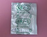 塩焼そば粉末リメイク☆大根の塩あんかけ煮作り方1写真