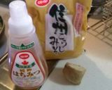 豚バラとこんにゃくのいためもの作り方5写真