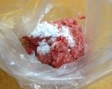 ニラモヤシの味噌炒め作り方1写真