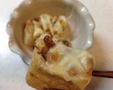 お弁当にも！納豆の油あげ詰め作り方5写真