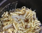 素朴な味の大根ごはん作り方4写真