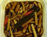 天草バージョン「切干大根の醤油漬け！」作り方3写真
