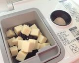 HBでチーズ・アーモンド・レーズンパン作り方2写真
