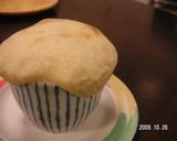 クリーミーなオリジナル壺焼き茸作り方4写真