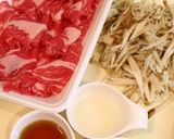 牛肉・ごぼうの甘辛煮。作り方1写真