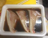 簡単☆ぶりの照り焼き☆作り方1写真
