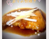 簡単☆ぶりの照り焼き☆作り方6写真