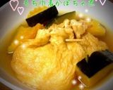もち巾着のかぼちゃ煮♡作り方4写真