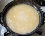 食べやすくアレンジ☆中華風七草粥作り方5写真