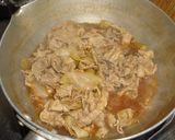 我が家の牛丼作り方3写真