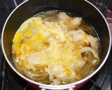 簡単♪誰でもできる！ふわとろ卵の親子丼☆作り方8写真