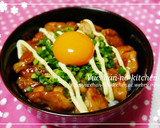 うまうま♡鶏肉のてりやき☆簡単ネギマヨ丼作り方5写真