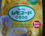 ホットレモンハニージンジャー作り方1写真