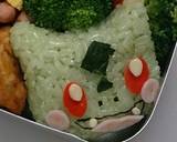 キャラ弁〜ポケモン★フシギダネ作り方5写真