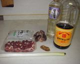 鶏ハツの煮物作り方1写真