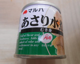 白菜とあさりの水煮缶とベーコン煮作り方2写真