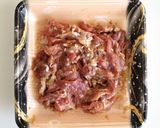醤油麹の薬念醤で～白菜と豚肉のスープ煮作り方3写真