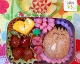 ボーちゃん弁当作り方2写真