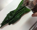 * ほうれん草のごま和え *作り方4写真