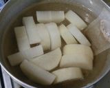 大根と高野豆腐の含め煮作り方3写真