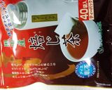 ほうじ茶プリン作り方12写真