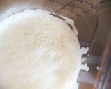 ちょっとひと手間*はちみつカフェオレ作り方4写真