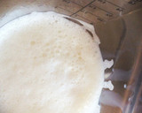 ちょっとひと手間＊はちみつカフェオレ作り方4写真