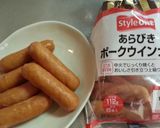 添加物減↓プリッとウインナーの茹で焼き作り方1写真