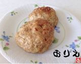 ❤️チーズハンバーグ❤️作り方5写真