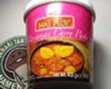 世界1美味い？マッサマンカレー作り方1写真