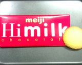 バレンタイン友チョコ♡クッキーinチョコ作り方1写真