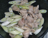 鶏とネギの塩だれ炒め作り方1写真