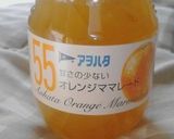簡単スペアリブ作り方1写真