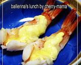 お弁当のおかず★海老のマヨチーズ焼き作り方3写真