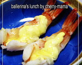 お弁当のおかず★海老のマヨチーズ焼き作り方3写真