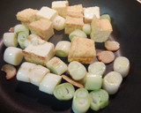 ご飯がすすむ☆厚揚げとピーマンの味噌炒め作り方3写真