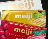 バレンタイン友チョコ♡クッキーinチョコ作り方8写真
