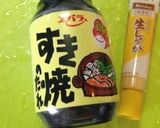 簡単！圧力鍋でとろっとろな豚の角煮♡作り方7写真