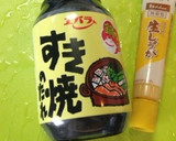 簡単！圧力鍋でとろっとろな豚の角煮♡作り方7写真