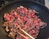 【糖質制限】牛肉と大豆のトマト煮込み作り方1写真