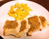 ☺鰯の丸干しで簡単♪アンチョビペースト☺作り方6写真