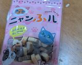 にやー。味噌汁作り方1写真