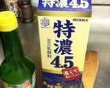 簡単！手作り　カッテージチーズ　作り方1写真