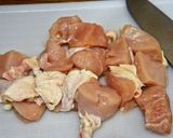 工程は3つだけ!鶏のさっぱり照り照り焼き作り方1写真