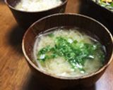♡ズボラなもやしの味噌汁♡作り方6写真