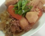じゃがいものかわり　里芋　肉じゃが作り方6写真