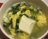 ビビンバ(身内専用)作り方10写真