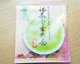 お茶のティーバッグで*ミルク抹茶オレ作り方3写真