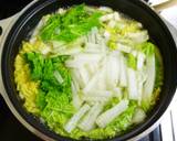 節分にも◆いわしのつみれ鍋（塩味鍋つゆ）作り方1写真