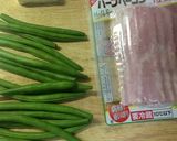 簡単おつまみ☆いんげんのベーコン巻き作り方1写真